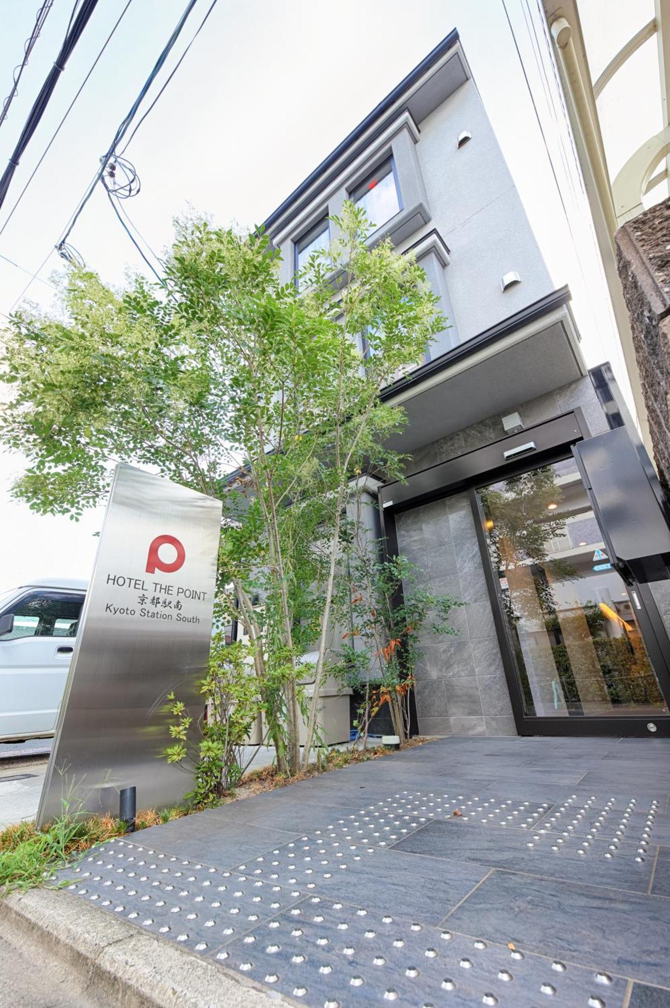 Hotel The Point Kyoto Station South Buitenkant foto