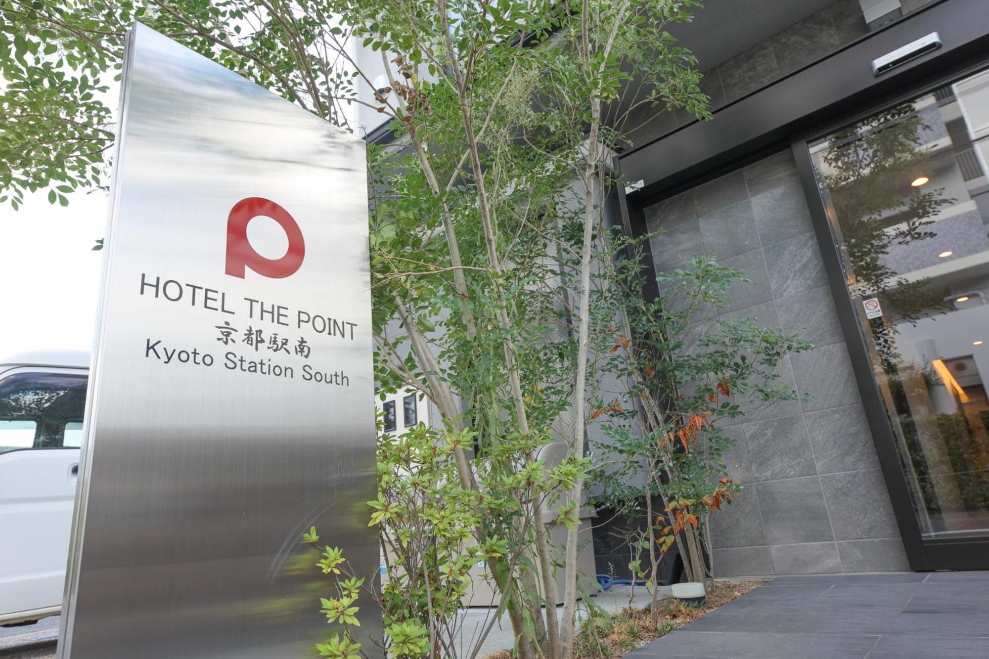 Hotel The Point Kyoto Station South Buitenkant foto