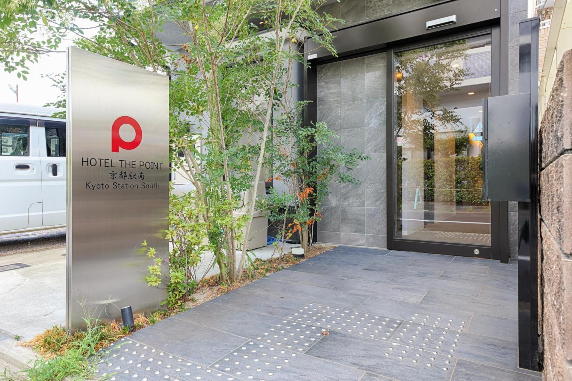 Hotel The Point Kyoto Station South Buitenkant foto